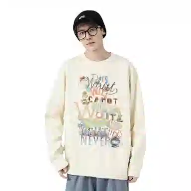 CANOTWAIT Pullover Sweater