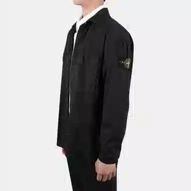 Stone Island SS23 Jacket