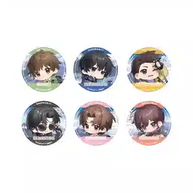 广博 盗墓笔记 再赴十年系列吧唧 动漫周边