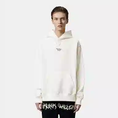 Supreme World Famous Micro Hooded Sweatshirt