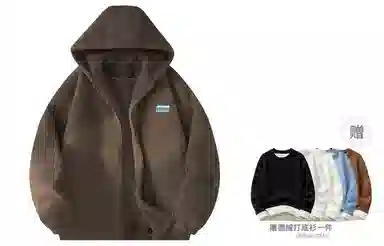 Qnxeey Basic Lamb Wool Jacket