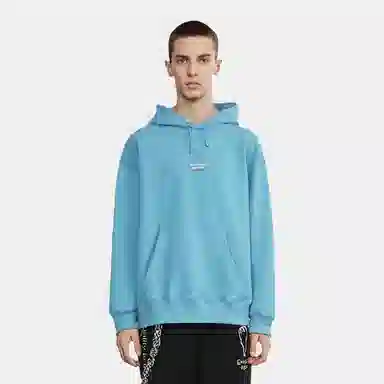 Supreme World Famous Micro Hooded Sweatshirt