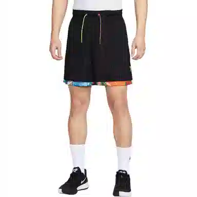 Nike Dri-Fit Kobe Reversible