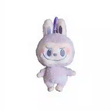POP MART Labubu Plush Keychain