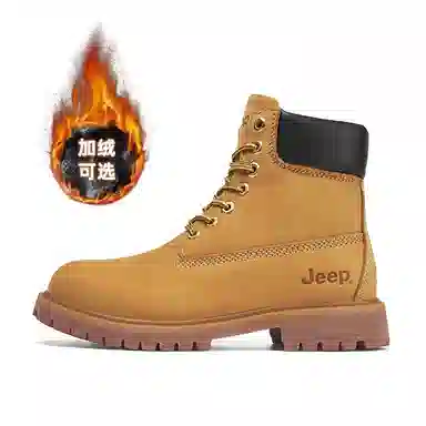 Jeep Martin Boots