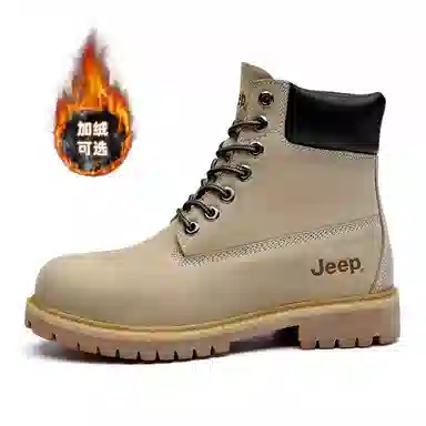 Jeep Martin Boots