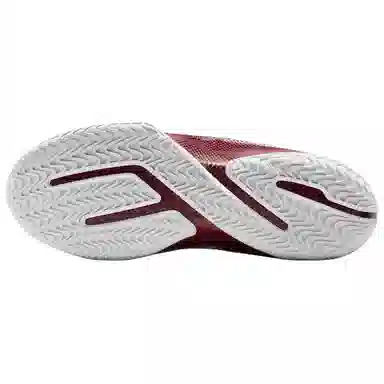 Nike Lebron 23 "Grand Opening" EP