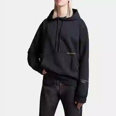 Moncler x FRGMT SS23