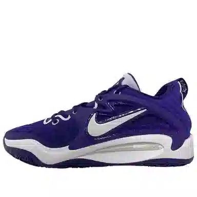 Nike KD 15 Purple