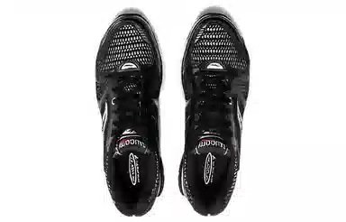 Saucony ProGrid Triumph 4 Black