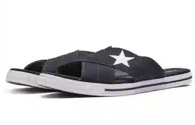 Converse One Star Slide Black