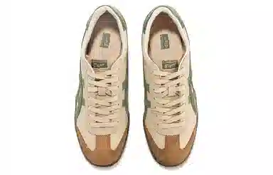 Onitsuka Tiger Tokuten Brown Green