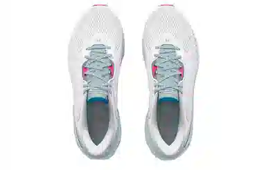 Under Armour HOVR Machina 3 White Pink