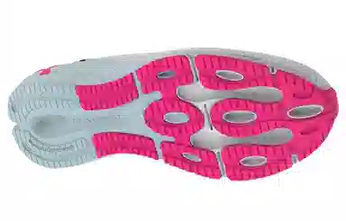 Under Armour HOVR Machina 3 White Pink