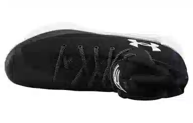 Under Armour Curry 3 SC 3ZER0