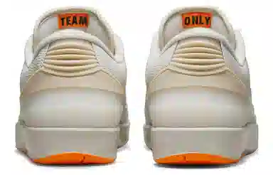 Shelflife x Air Jordan 2 Retro Low Off-White Orange