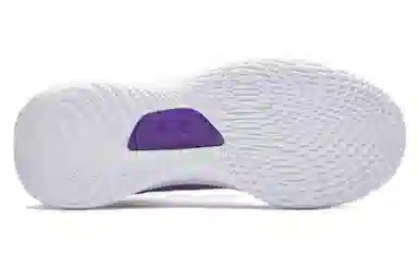 Under Armour Curry 4 FLOTRO