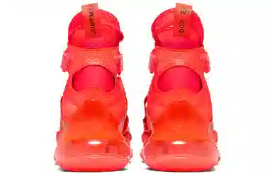 Jordan Air Latitude 720 Neon Orange