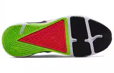 Under Armour HOVR Apex 3 White Orange