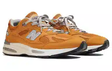 New Balance 991 Khaki