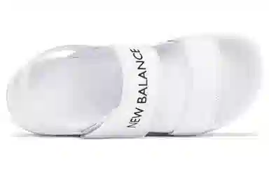 New Balance NCLAY White