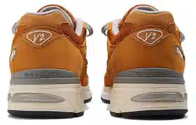 New Balance 991 Khaki