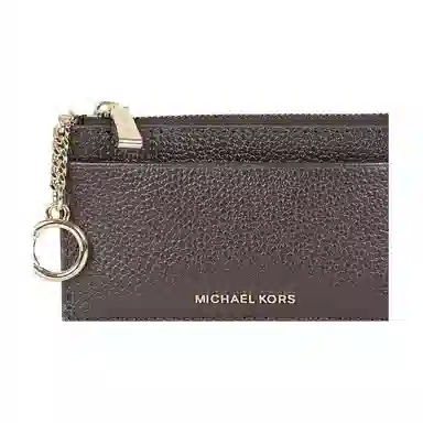 MICHAEL KORS MK Jet Set