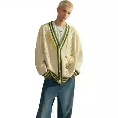 bosieagender Sweater Beige