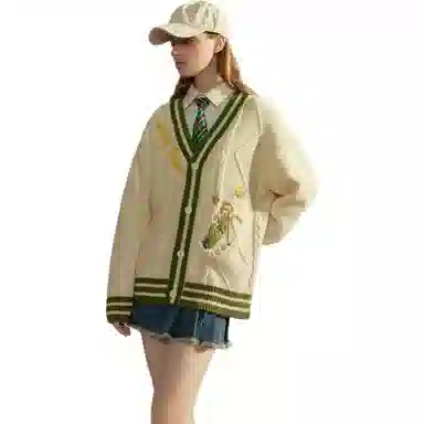 bosieagender Sweater Beige