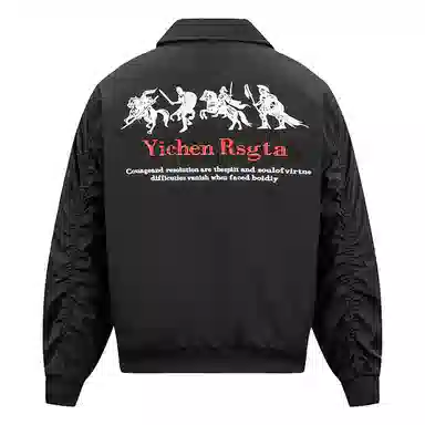 M17 STUDIO vibeMA1cleanfit