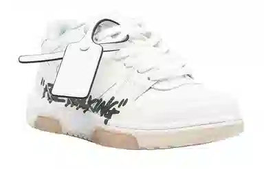 OFF-WHITE Out Of Office Low Sneakers White