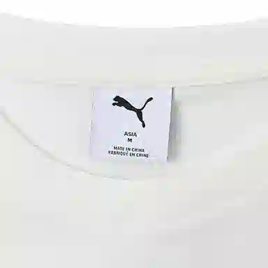 PUMA ESS WARDROBE HC SS T