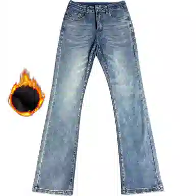 NVRFRGT Jeans