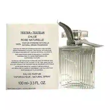 Chloe EDP 30ml50ml100ml