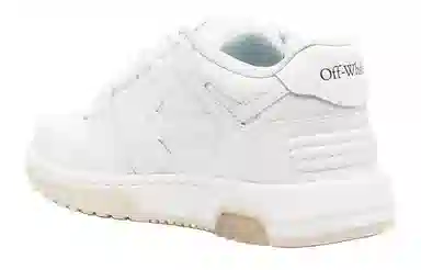 OFF-WHITE Out Of Office Low Sneakers White