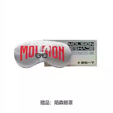 MOLSION TR