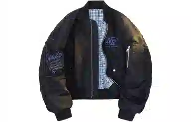 No Tears logocleanfit