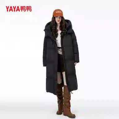 鸭鸭 长款保暖极寒加厚羽绒服 男女同款