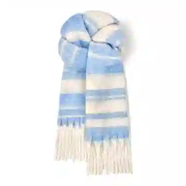 MINISO Gradient Tassel Scarf