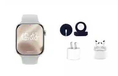 JOKER CAT ZN0052 Mini - NFC41MM