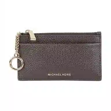 MICHAEL KORS MK Jet Set