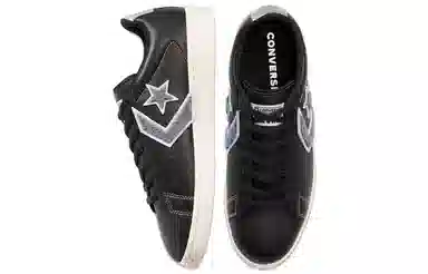 Converse Cons Pro Leather Low Black