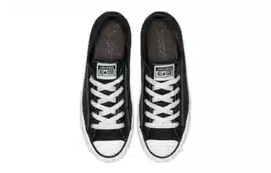 Converse Chuck Taylor All Star