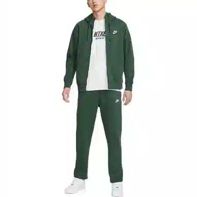 Nike Sportswear Club Fleece Hoodie