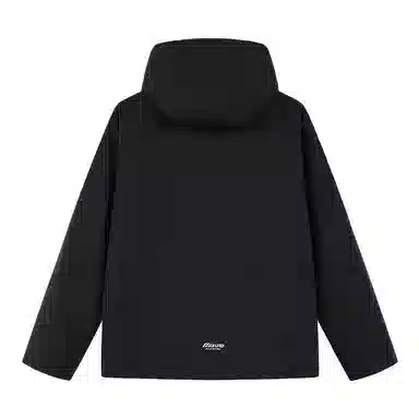 Mizuno Graphene Heated Fleece Jacket