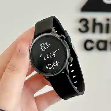 SAE Smartwatch