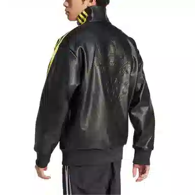 adidas originals x OFFGOD