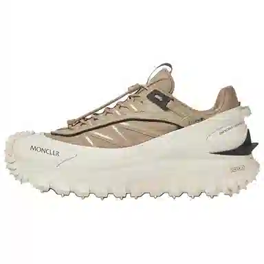 Moncler Trailgrip Beige