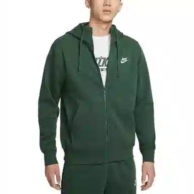 Nike Sportswear Club Fleece Hoodie