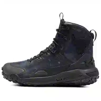 Under Armour Project HOVR Dawn Rock